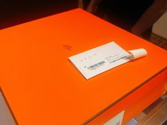 -爱马仕 HERMES(上海ifc商场店)