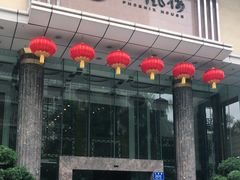 门面-凤凰楼酒家·粤宴点心(华强北店)