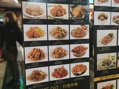 -BHC炸鸡(明洞总店)