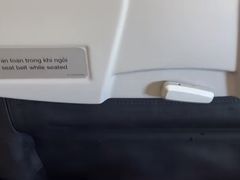 -胡志明新山一国际机场