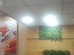 -永和大王(漕宝店)