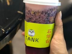 -野萃山·潮汕厚果汁(十亩地店)