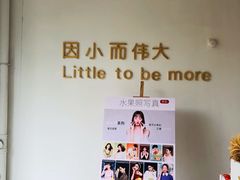 -青年照相馆(东城店)