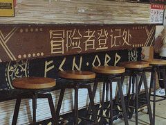 -逃脱反斗城沉浸剧情密室(北京路店)