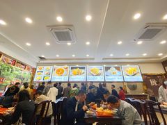 -方中山胡辣汤(成都首店)