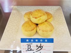 -联记饼家(S82佛山一环高速辅路店)