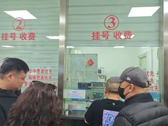 -天津医科大学第二医院