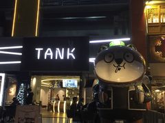 门面-野萃山·潮汕厚果汁(十亩地店)