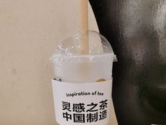 -喜茶(武汉范湖万达广场店)