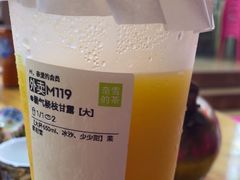 -奈雪的茶(大梅沙8号仓店)