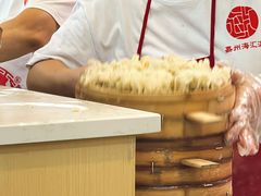 -海汇源老烧麦店(东大街总店)