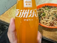 -玲玲米粉·新疆现炒米粉(大十字总店)