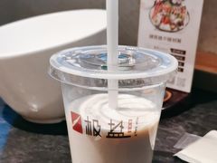 -极盐铁板烧(仓山万达广场店)