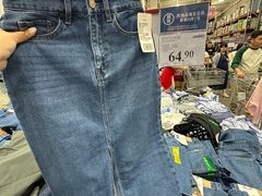-山姆会员商店(亦庄创意生活广场店)