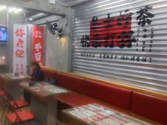 -孖记茶档·热腾茶餐(江南西plus店)