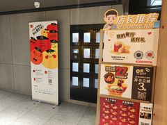 -麦当劳(鼓楼店)