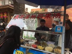 -忆夏爽黑仔漳州四果汤(顶澳仔猫街店)
