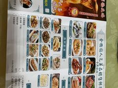 -张家卫·阳江菜·小海鲜(肥婆湾桥店)