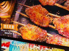 -管氏翅吧(甘家口店)