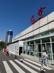 -天津市儿童医院(河西马场院区)