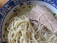 -裕兴记·三虾面(西北街总店)