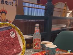 -进京涮肉·羊蝎子火锅(桓台店)
