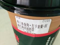 -新荔园茶餐厅(荔湾区府宿舍大院店)