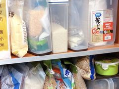 -Olé精品超市(苏州中心店)