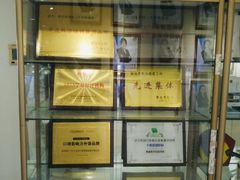 -华兴日语学校(总校)