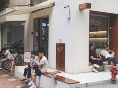 -Line 咖啡(石厦花园店)