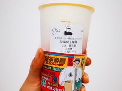 -LELECHA乐乐茶(新街口大洋店)