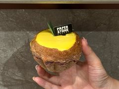-PAPER STONE BAKERY(天环店)