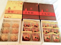 -阿吉仔(大元路店)