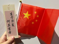 -四川宋瓷博物馆