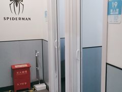 -网鱼网咖·电竞(杭州拱墅香积寺路店)