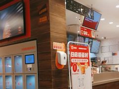 -汉堡王(上海虹口龙之梦)