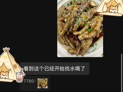 -小民大排档(光谷店)