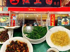 -蔼若春.传承云南菜(金碧公园店)