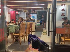 -东北四季饺子王(华山路店)