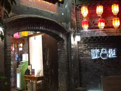 门面-院8里·少城记忆老川菜(宽窄巷子店)