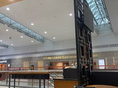 -星巴克(福州长乐机场分店)