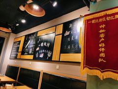 -一顿烧烤(八经街店)