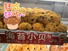 -詹记桃酥(融创茂店)