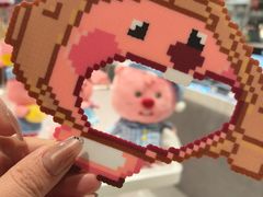 -新罗免税店(首尔总店)