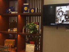 -秦汉胡同国学书院(川沙分馆)