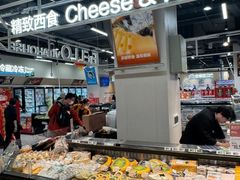 -盒马鲜生(皇庭广场店)