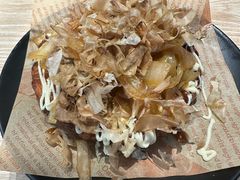 -泉鲤章鱼烧(互联宝地店)