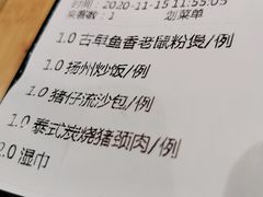 -乐忻经典(苏州中心店)