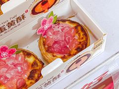 -味多美蛋糕(六道口店)