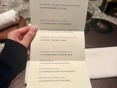 -泰安门Taian Table(镇宁路店)